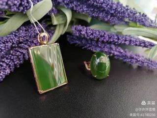 魅力闪耀季,告白女神节!任丘信誉楼臻工坊和田玉镶嵌新品来袭,做时尚
