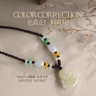 明星同款佛公玉坠新疆和田玉弥勒佛玉佩挂坠平安牌 小